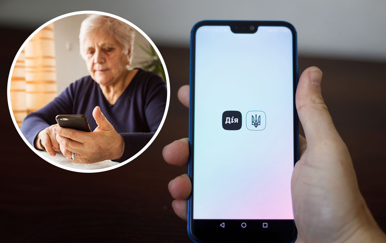 "Дія" для біженців. Які цифрові документи доступні українцям за кордоном